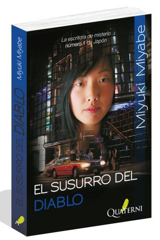 susurro