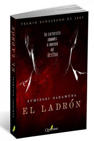 ladron
