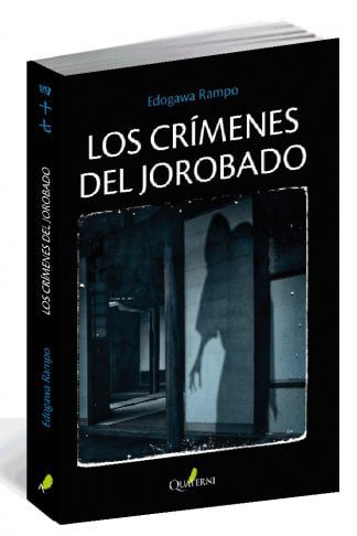 jorobado