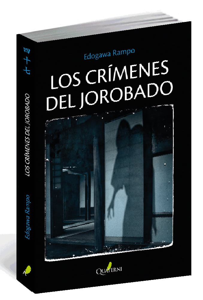 los crímenes del jorobado quaterni