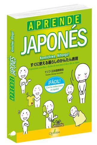 aprende japonés