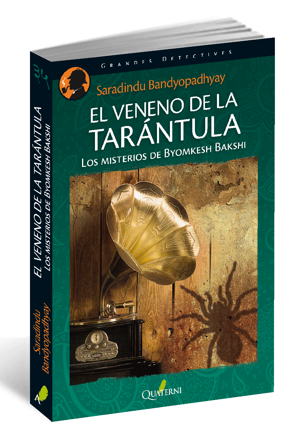 Sharadindu Amnibas Ebook