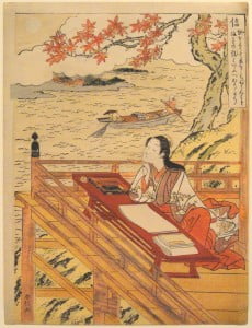 Fidelity_(Shin),_depicted_as_Murasaki_Shikibu,_from_the_series_Five_Cardinal_Virtues,_c._1767,_by_Suzuki_Harunobu_-_Art_Institute_of_Chicago_-_DSC00256