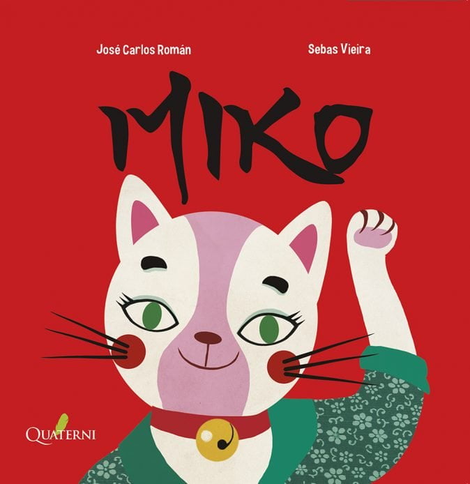 MIko