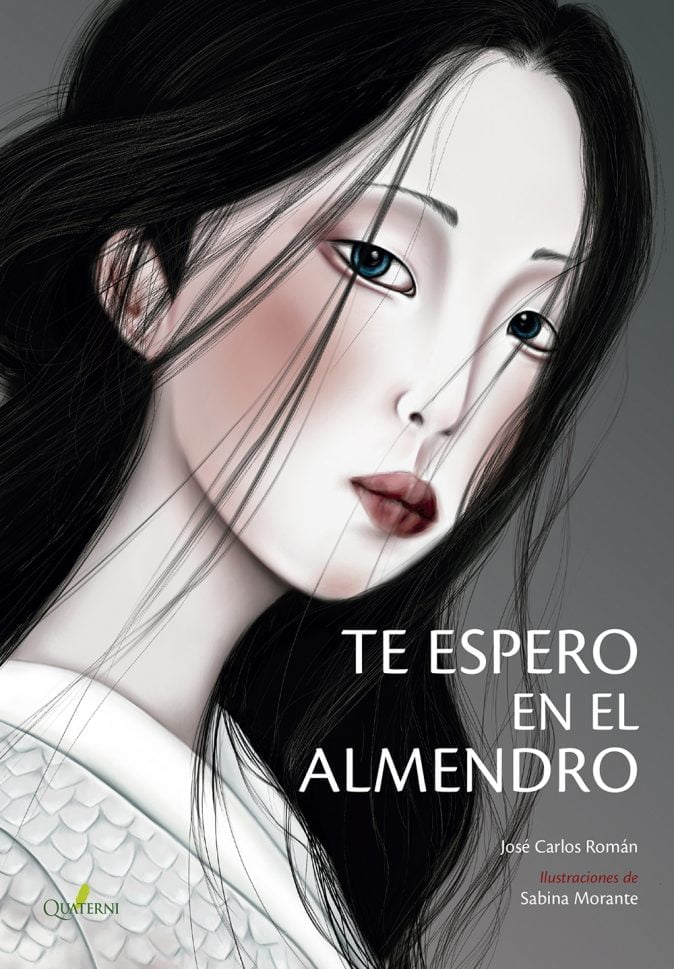 Te espero en el almendro